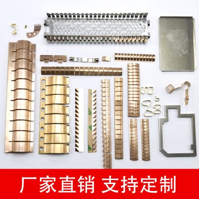 SMD彈片批發(fā)EMI屏蔽簧片生產(chǎn)加工廠-昆山易密斯