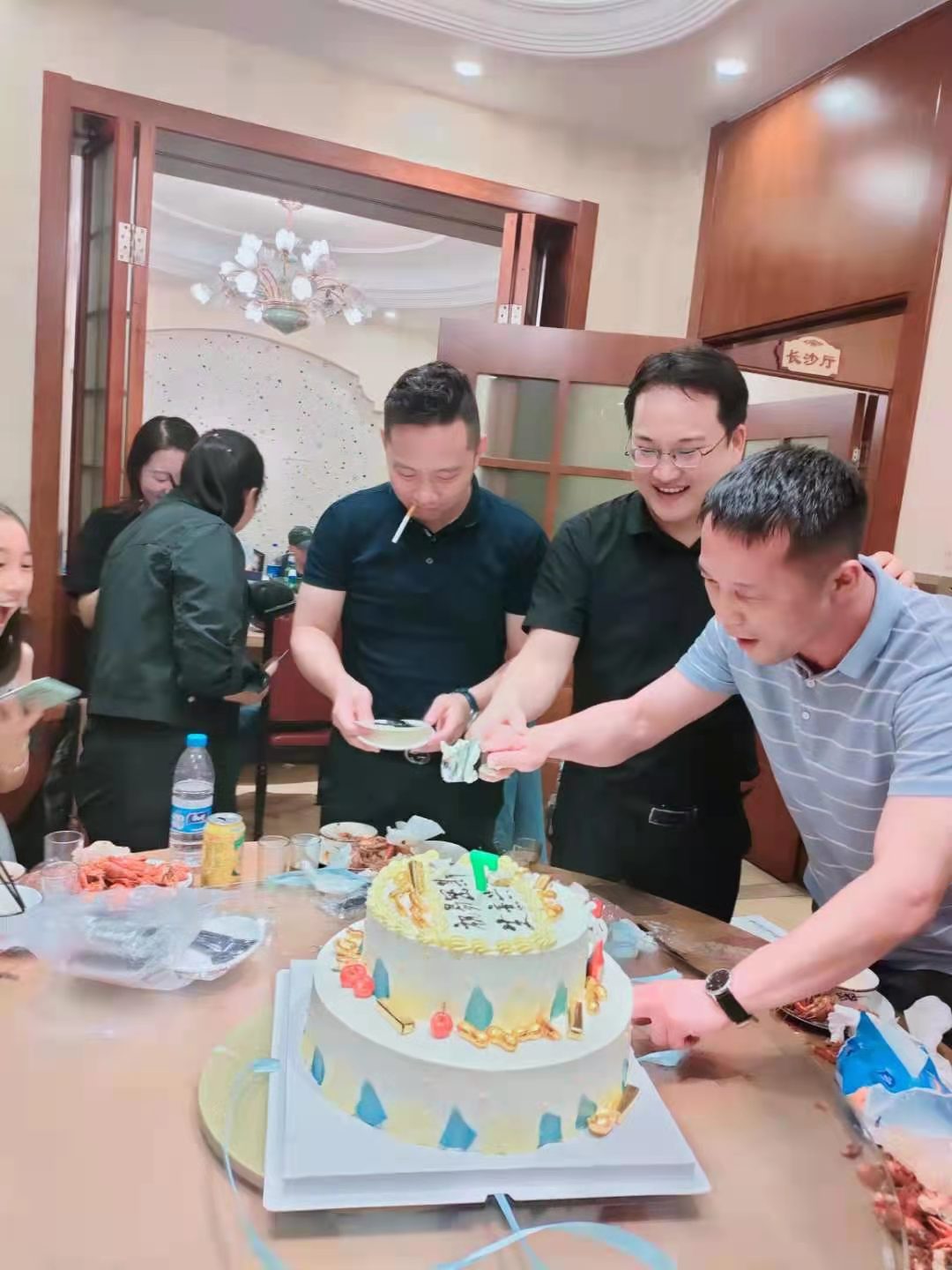 易密斯7周年紀(jì)念