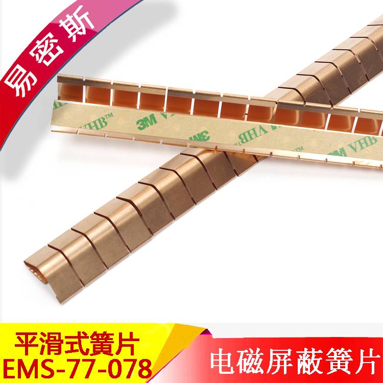 鈹銅進口材料和國產(chǎn)原料的區(qū)別？